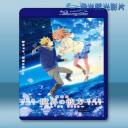  境界的彼方 劇場版 過去篇 /劇場版 境界の彼方 I’LL BE HERE 過去篇 (2015) 藍光25G