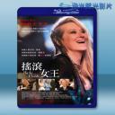  瑞奇和閃電 /搖滾女王 / 曲終人不散 Ricki and the Flash (2015) 藍光25G