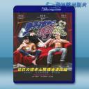  野狼與瑪莉 (2015)	 藍光25G