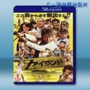   Z島 (2015)  藍光影片25G