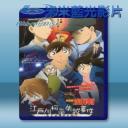   名偵探柯南：江戶川柯南失蹤事件～史上最慘的兩天～ (2015) 藍光影片25G