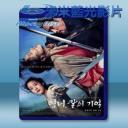   俠女：劍的記憶 (2015) 藍光25G