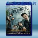   消失的兇手 (2015) <搶先版>  藍光25G