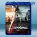   別有動機 (2015) <搶先版>  藍光25G