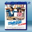   同桌的妳 (2015) <搶先版>  藍光25G