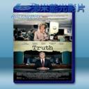   真相急先鋒 Truth (2015) 藍光影片25G