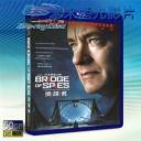   (特價50G-2D) 間諜橋 Bridge of Spies (2015) 藍光50G
