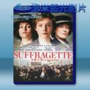  女權之聲：無懼年代 Suffragette (2015) 藍光影片25G