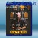   是誰在造神？ The Program (2015) 藍光影片25G