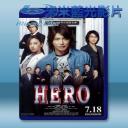   HERO電影版 2 HERO <律政英雄新電影版> (2015) 藍光影片25G