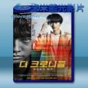   流浪者年代記 (2015) 藍光影片25G