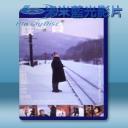   鐵道員 <高倉健> (1999) 藍光影片25G