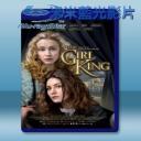   年輕的女王 The Girl King (2015)  藍光25G
