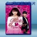   吸血鬼之戀 (2015) 藍光25G