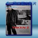  即刻救援2 Taken 2 (2012) 藍光影片25G 