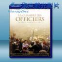   軍官室 Chambre des officiers, La (2001) 藍光影片25G 