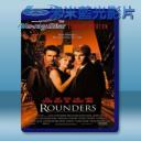   賭王之王 Rounders (1998) 藍光影片25G