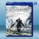   現代感染 Pandemic (2016) 藍光影片25G