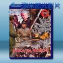   奈萊特瓦河戰役 Bitka na Neretvi (1969) 藍光影片25G