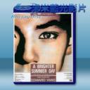   牯嶺街少年殺人事件 (4K修復-雙碟版) (1994) 藍光25G