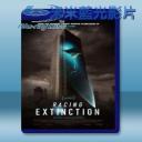   競速滅絕 Racing Extinction (2015) 藍光影片25G