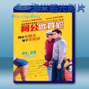   阿公歐買尬 Dirty Grandpa (2016) 藍光影片25G