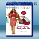   購物狂的異想世界 Confessions of a Shopaholic (2009) 藍光影片25G