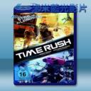   歲月匆匆 Time Rush (2016)  藍光影片25G