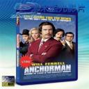   (特價50G-2D) 銀幕大角頭 Anchorman:The Legend Of Ron Burgundy (2004) 藍光50G