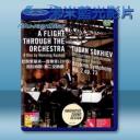   杜剛索基夫指揮德意志交響樂團-另類交響樂體驗/勃拉姆斯-第二交響曲2015 A Flight through the Orchestra 藍光25G