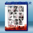   非法999 Triple Nine (2016) 藍光影片25G
