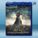   傲慢與偏見與殭屍 Pride and Prejudice and Zombies (2016) 藍光影片25G