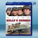   戰略大作戰 Kelly's Heroes (1970) 藍光影片25G