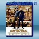  特務大臨演 Grimsby (2015) 藍光影片25G