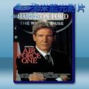   空軍一號 Air Force One (1997) 藍光影片25G