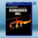   漢堡高地 Hamburger Hill (1987) 藍光影片25G