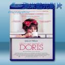   哈囉，我叫朵莉絲 Hello, My Name Is Doris (2015) 藍光影片25G