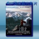   2012 (2009) 藍光影片25G