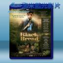   黑麵包 Black bread (2010) 藍光影片25G