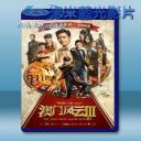   澳門風雲3 (2016) 藍光影片25G