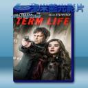   生命保險 Term Life (2016) 藍光影片25G