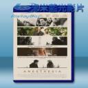   鈍感之愛 Anesthesia (2015) 藍光影片25G