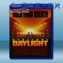  十萬火急 Daylight (1996) 藍光影片25G