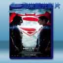   蝙蝠俠對超人：正義曙光 BATMAN V SUPERMAN: DAWN OF JUSTICE (2016) 藍光影片25G