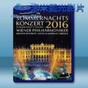   2016維也納美泉宮夏夜音樂會  藍光影片25G