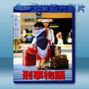   刑事物語 (1982) 藍光影片25G