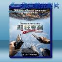   超狂亨利 Hardcore Henry (2015) 藍光影片25G