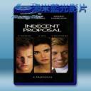   桃色交易 Indecent Proposal (1993) 藍光影片25G