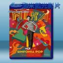 米卡 流行與交響樂意大利現場實況 MIKA SINFONIA POP 藍光影片25G