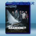   119天：海上歷險記 Abandoned (2015) 藍光25G